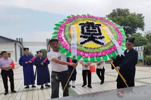 江苏省丹阳市道协开展庆祝建党100周年活动